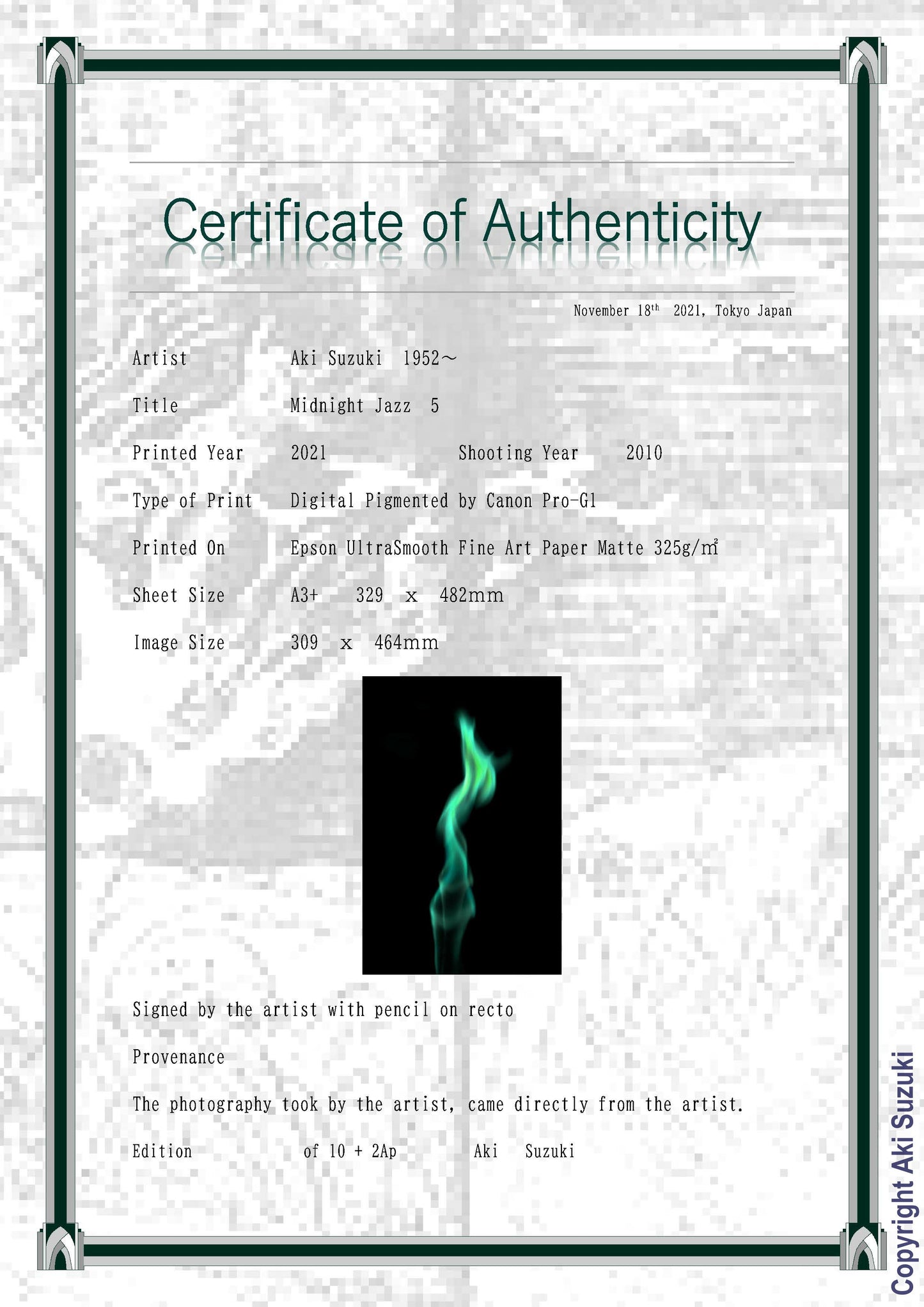 真夜中のジャズ　-5-