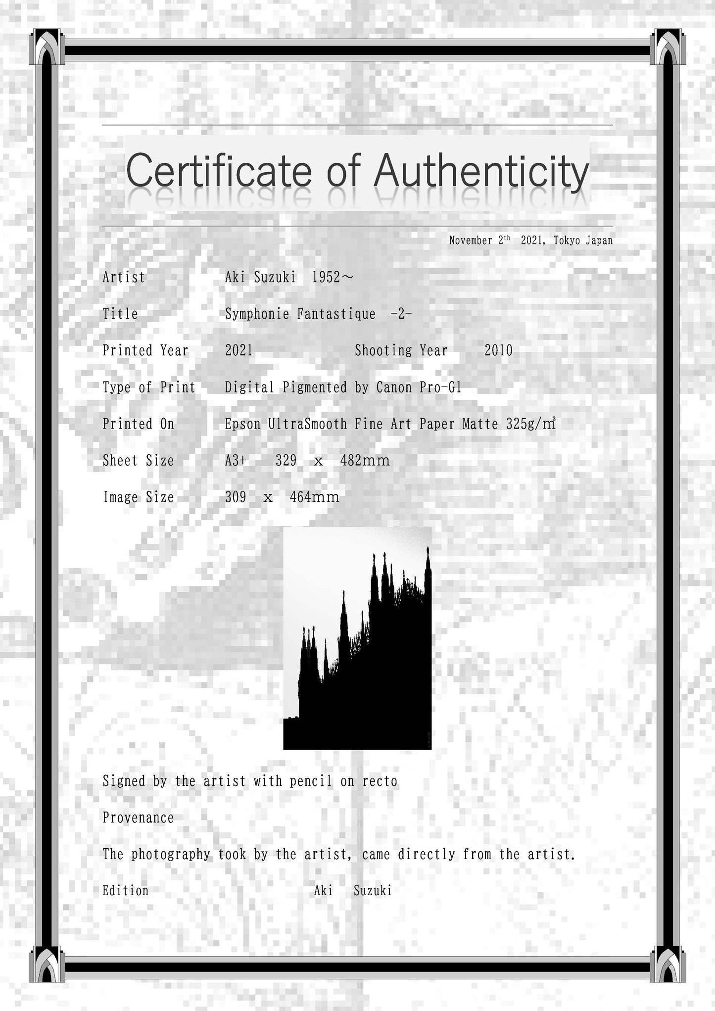 幻想交響曲　-2-